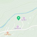 지리산 청산유수펜션 이미지