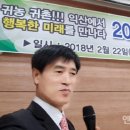 함라축산 이미지