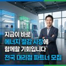 동궁사우나