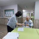 송내동 행정복지센터 이미지