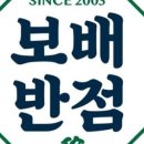 창동반점 이미지