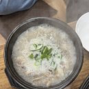 용가마순대옥계점 이미지