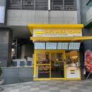 쉬즈베이글
