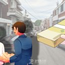 광명-광명-24032 네이버블로그