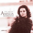 Maldicao (어두운 숙명) - Amalia Rodrigues (아말리아 로드리게스) [포르투갈 파두음악 듣기/ 가사/ 동영상) 이미지