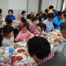 고수경로당 이미지