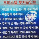 더 테라스Ⅱ 이미지