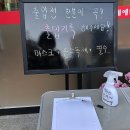 대동그린코아상가 이미지