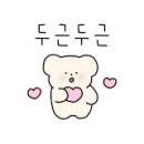 김해탑재활의학과의원 이미지