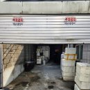 늘푸른약품 이미지