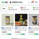 모캄보 흥해점 이미지