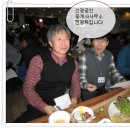 신광공인중개사사무소 이미지