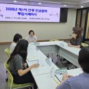 제주시 연동주민센터 이미지