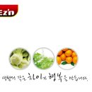 (주)에스아이케이 Daum카페