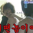 ㅛ혀 이미지