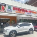 편편집 송정역점 이미지