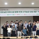 시동농장 이미지