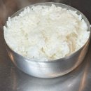 솥고기67번길 이미지