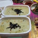 삼촌네 과일야채 이미지