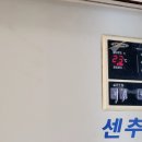 아더포레 이미지