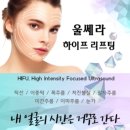 수에스테틱 - 김해시 | 수에스테틱