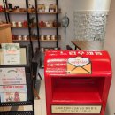 부산체신청우체국(부산진우체국) | [부산 카페 추천] 우체국이 카페로 변신?! 📮 당감우체국카페 후기