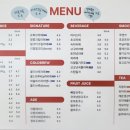 슈퍼브커피 로스터스 옥길스타필드점 이미지