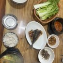 신제주초등학교 | 제주향토맛집 앞뱅디식당 - 각재기국, 제주공항 근처 아침식사 일찍여는곳, 현지인맛집 추천