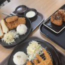 영현식당 이미지
