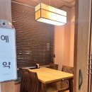 고향한정식 이미지