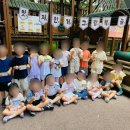 은성유치원.어린이집 이미지