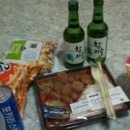 해성다방