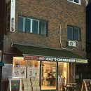 일산로428번길 | [고양/일산 카페 추천] 일산 시그니처 말차라떼가 맛있는 “월트코너샵” 솔직리뷰 / 일산 분위기 있는...