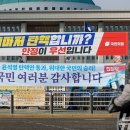 오늘의 서명