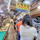 남해수산 이미지