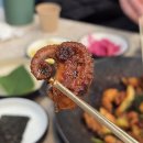 정이품쭈꾸미 | 광명역 맛집 정이품쭈꾸미 방문후기