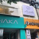 금오15길 이미지