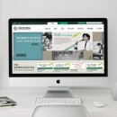 환디자인연구소 이미지