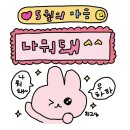 한양떡볶이 - 군포시 삼성로8번길 14 | 한양떡볶이