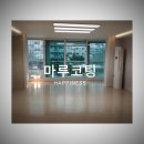 프로미스케어 이미지