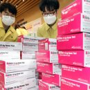 한도약국 이미지