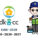 미산라이프
