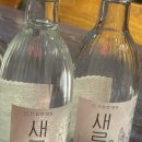 경민상회 이미지