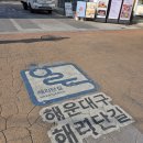 우일시장 이미지