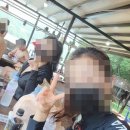 칠천수상레저 네이버블로그