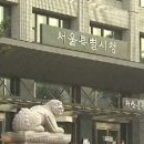 재활용판매장 이미지