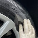 반야월손세차