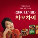 모던광고 이미지