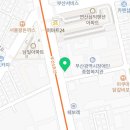폴리파크 연산점 이미지