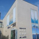 해파랑편의점
